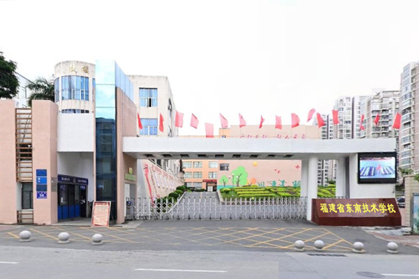 福州编程培训,福州哪个机构学习编程最好