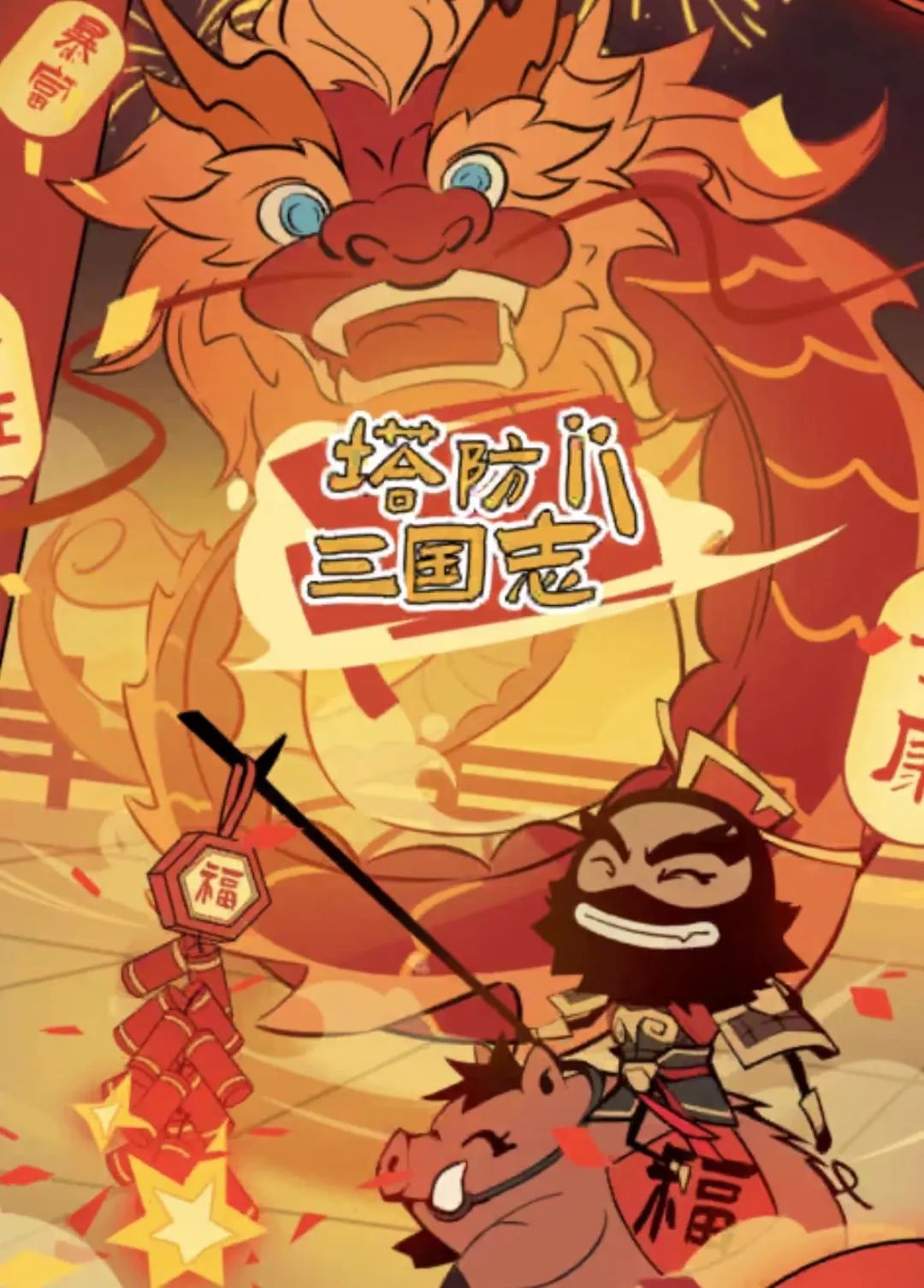 这家成立了20年的游戏公司告诉我们什么？