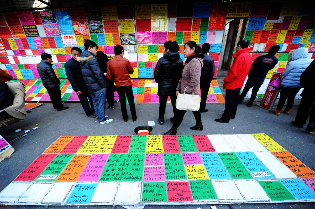 灵活用工交的税,灵活就业缴税凭证怎么打印