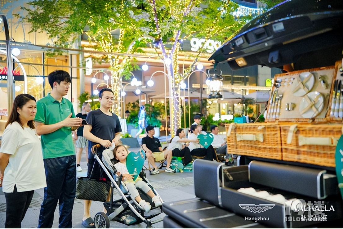 传奇阿斯顿马丁的高燃时刻,阿斯顿马丁杭州视频