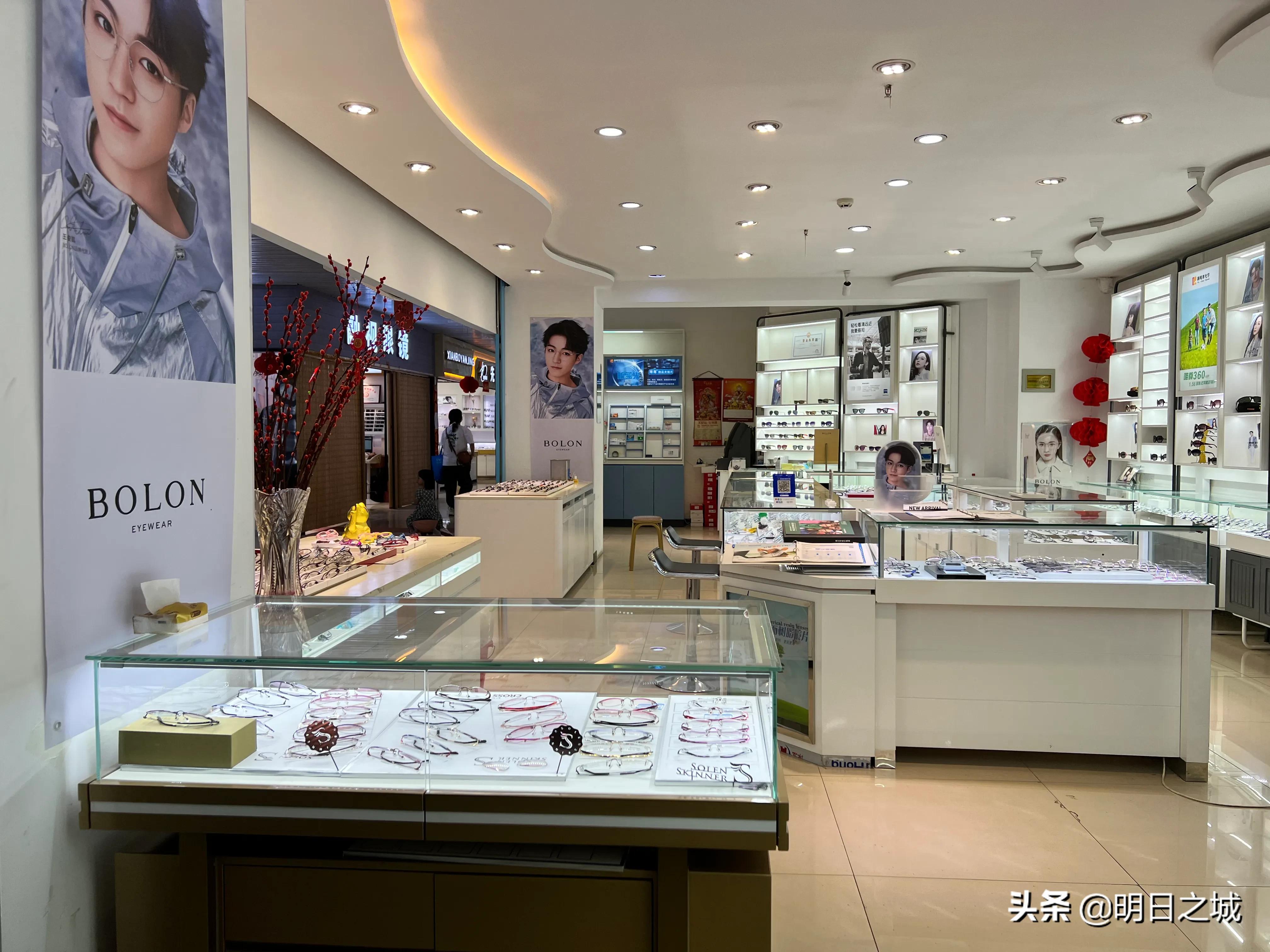 在成都眼镜批发市场配眼镜,眼镜批发城配防控眼镜靠谱吗