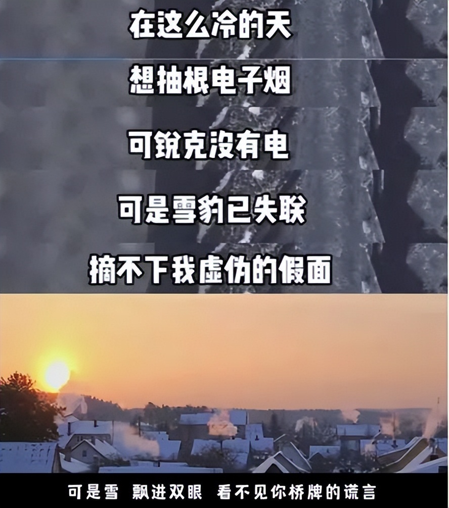 华语乐坛新晋四大天王,华语乐坛新生代四大天王