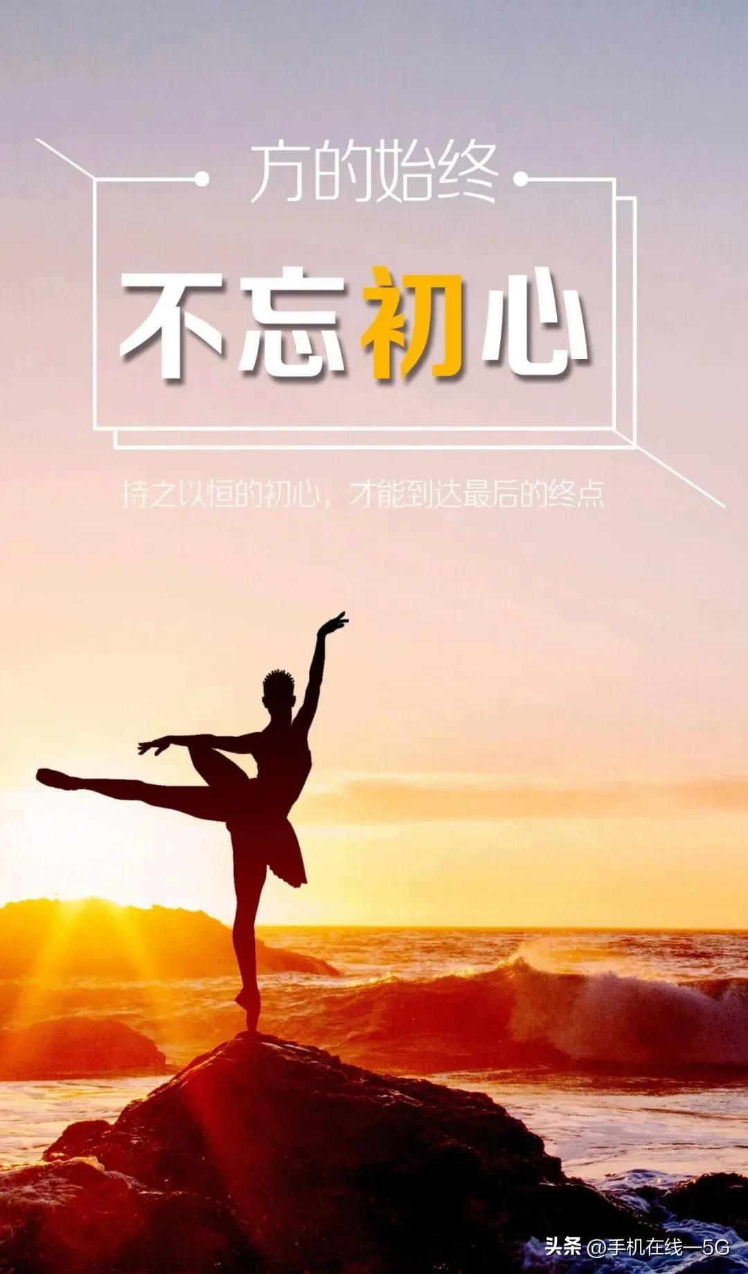 历史上的今天2023.09.06,【历史上的今天】2023.09.19