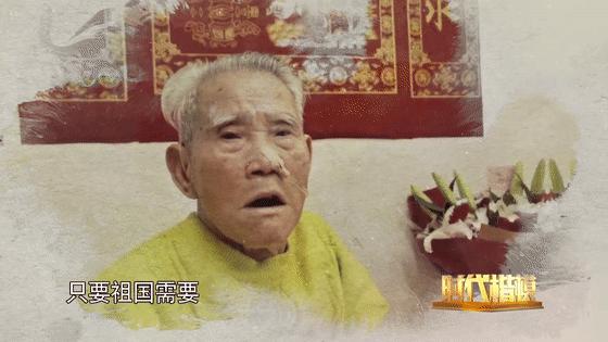掀起“核巨浪”的他，离开我们一年了……