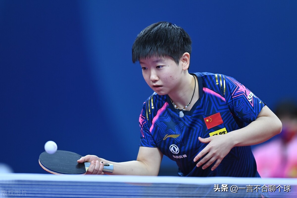 乒超联赛马龙樊振东谁赢了完整版,乒乓五一赛程