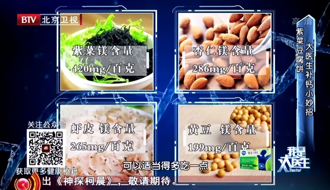 癌细胞正确吃法,癌细胞最怕的一种食物一定要常吃