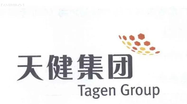 王石谈房地产整顿,王石介绍房地产企业的转型