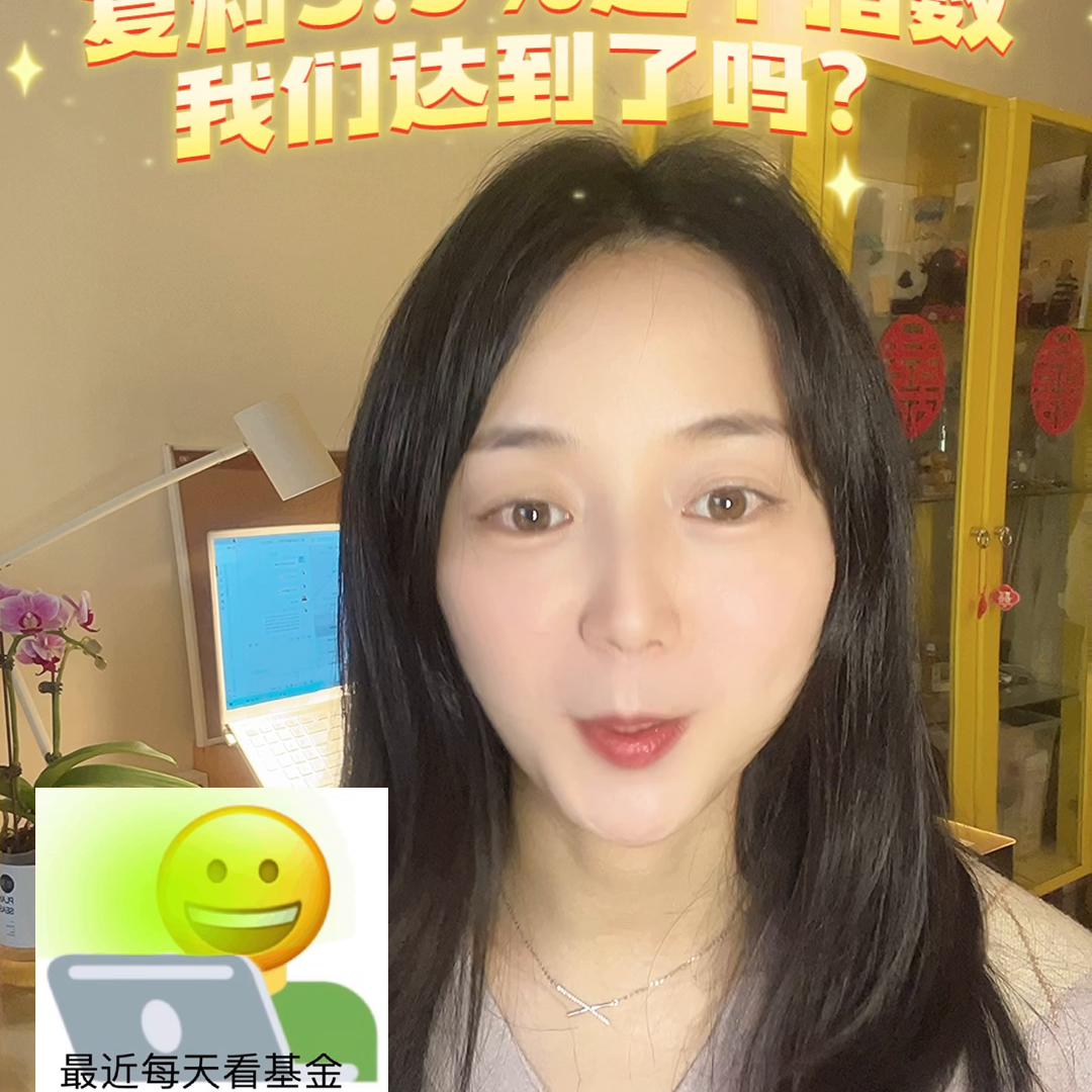 单利与复利的计算方法,一年复利一次是单利还是复利