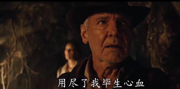 夺宝奇兵5票房,夺宝奇兵5最终票房