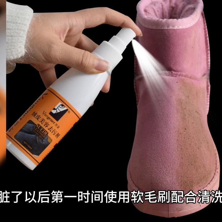 鞋子发黄了怎么办最简单方法,鞋子发黄怎么一招搞定