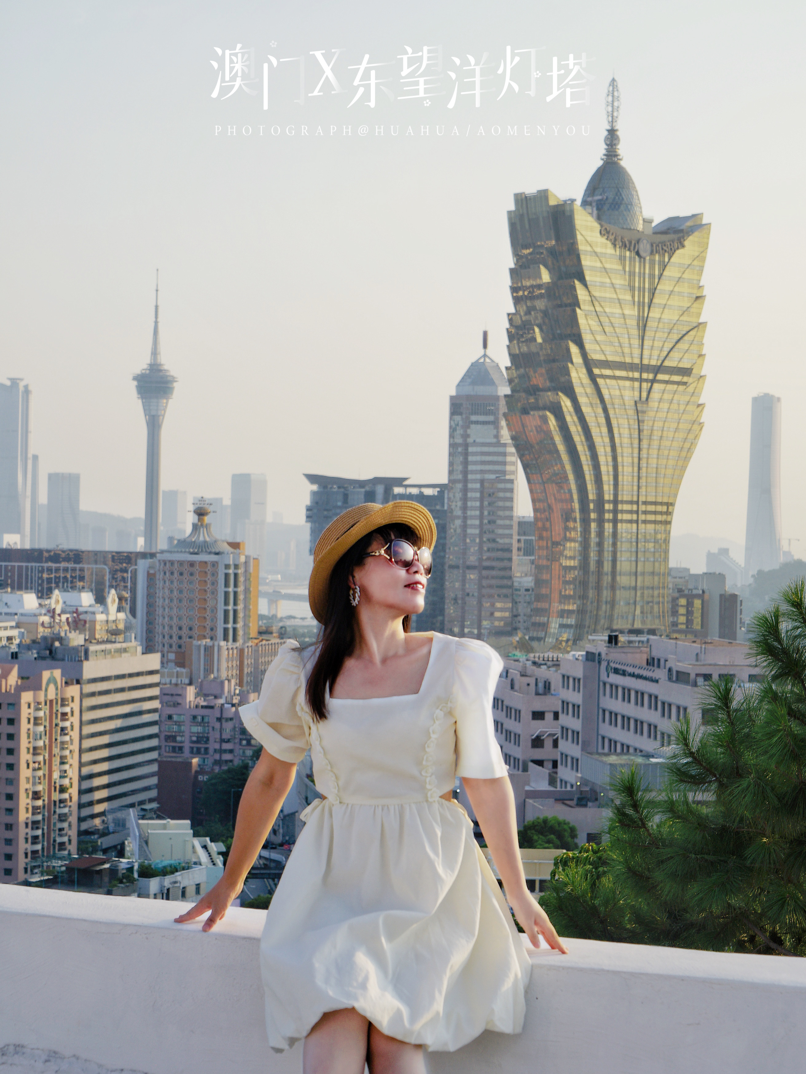 澳门旅游攻略自由行五一,澳门旅游攻略自由行一天夏天