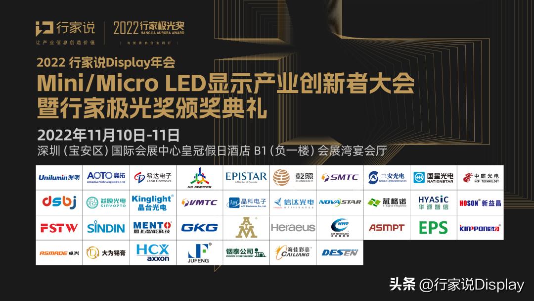 盟拓智能科技有限公司是做什么的,盟拓科技的未来