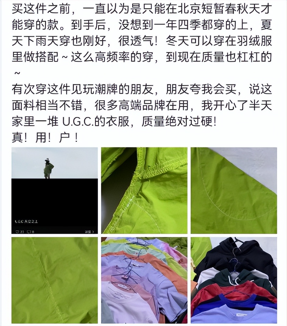 鹿晗潮牌遭吐槽,鹿晗回应潮牌被吐槽