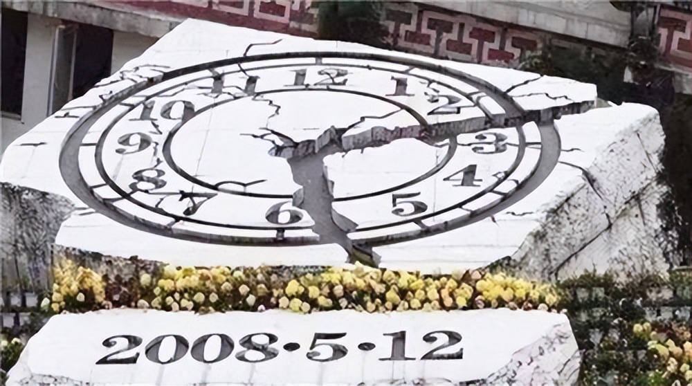 汶川地震死亡后银行存款怎么处理,汶川地震后银行的存款怎样处理的