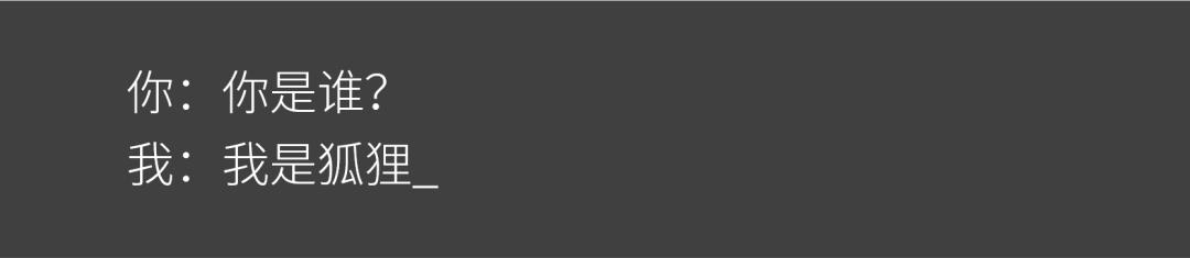 ai玩法有意思的模板,ai问答文章生成