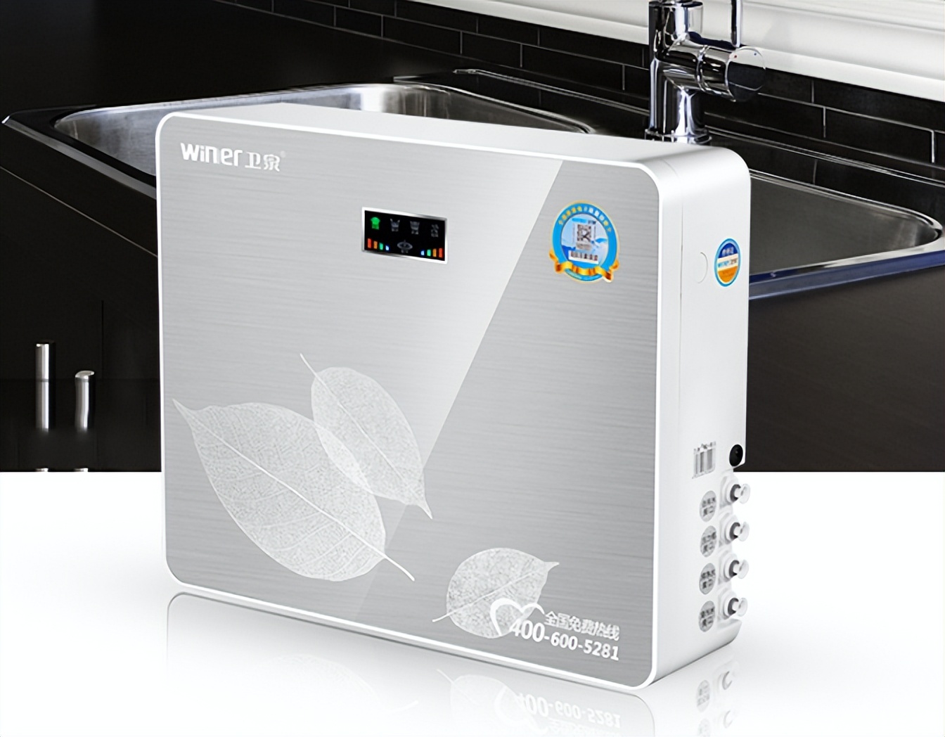 厨房净水器和全屋净水器有啥区别,雅其仕厨房净水器台式净水器