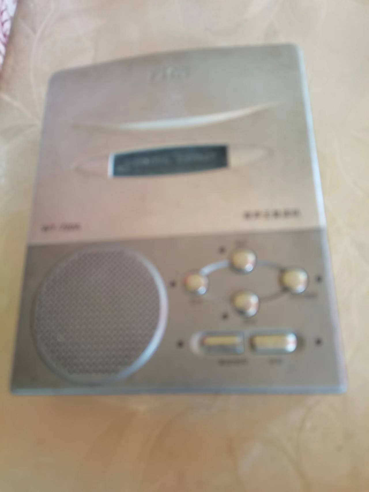 追忆当年那些曾经初次拥有过的－－－－