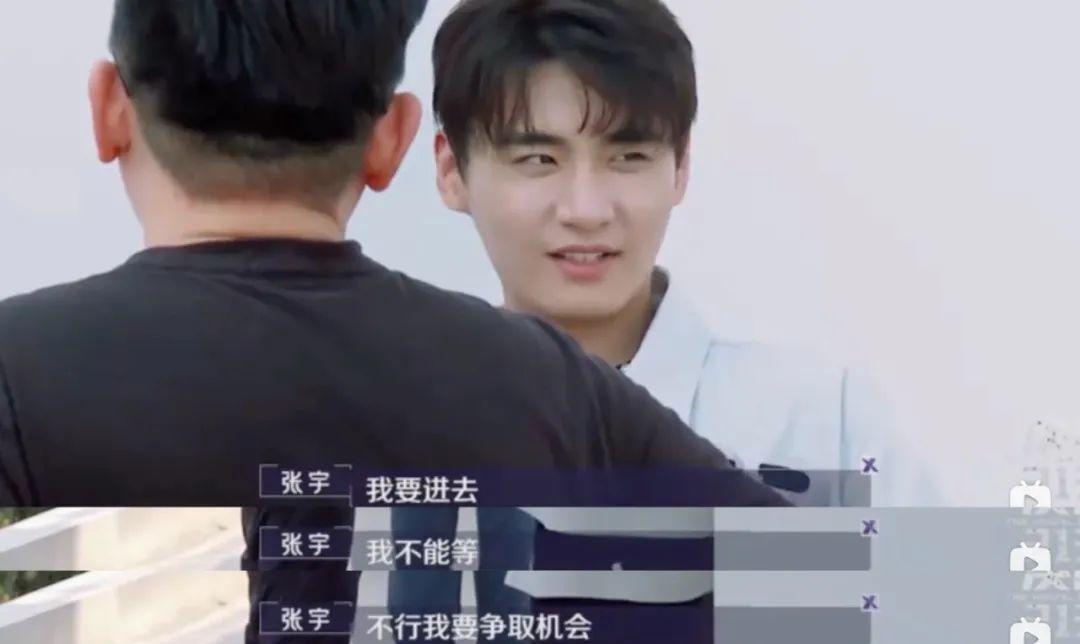 变形计导演制作节目图片,变形计的导演后来怎么样了