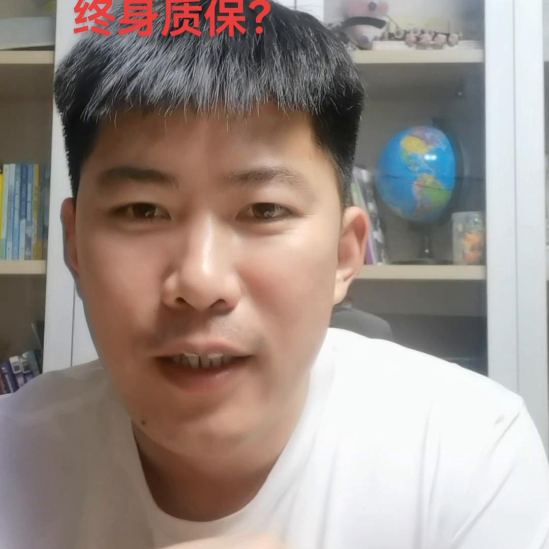 免费上门咨询,免费上门免费测试免费维修