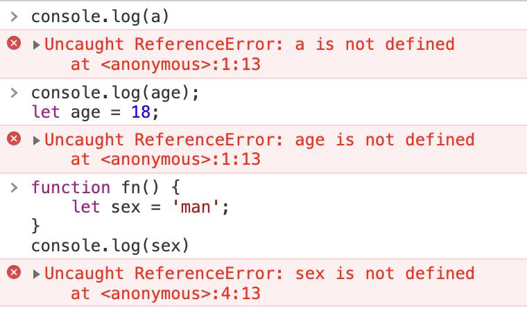 发生致命javascript错误,javascript错误处理完整指南