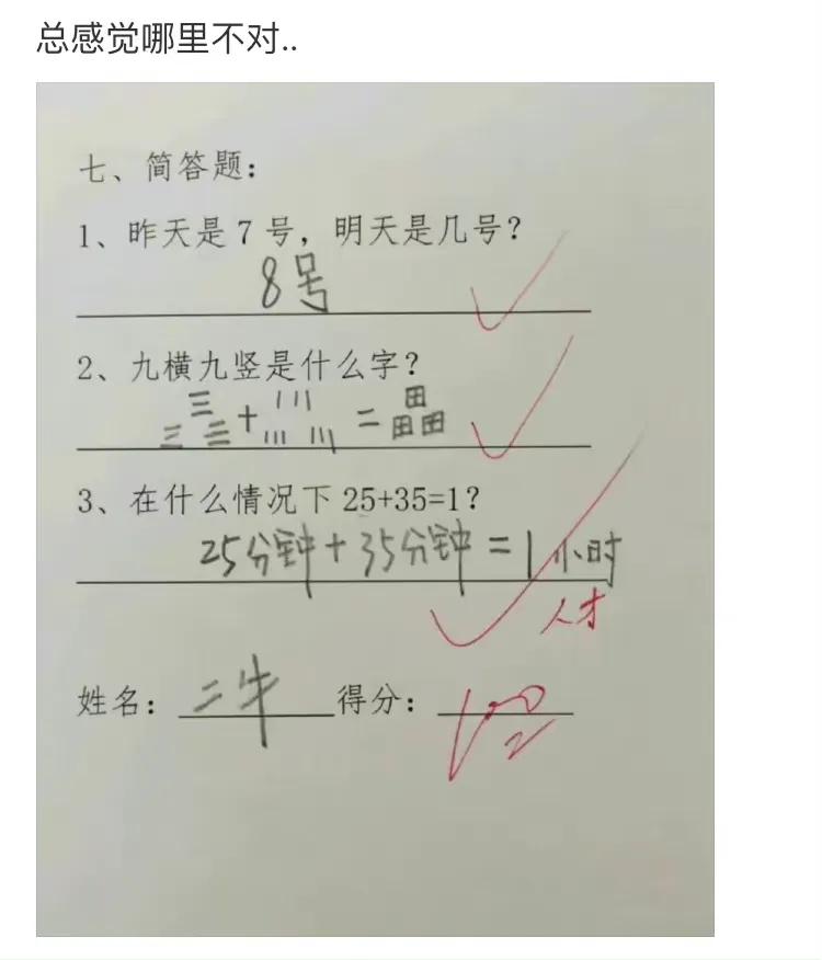 如果氧气消失5秒后应该是什么,如果氧气消失三秒会发生什么