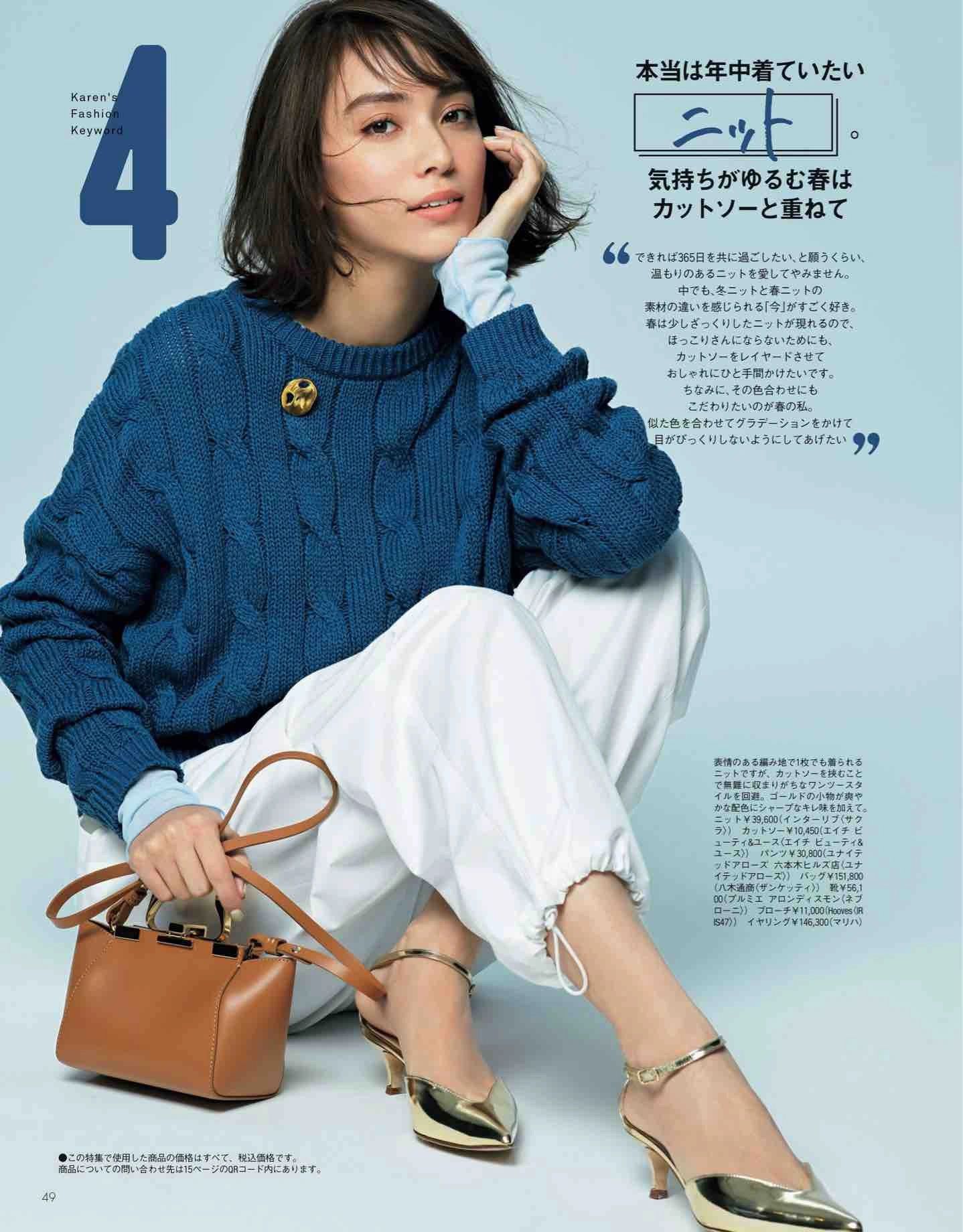 濂崇敓鎶婂皬鐧介瀷鎵斾簡,鏃ユ湰濂充汉鎶婇瀷鎵斾簡