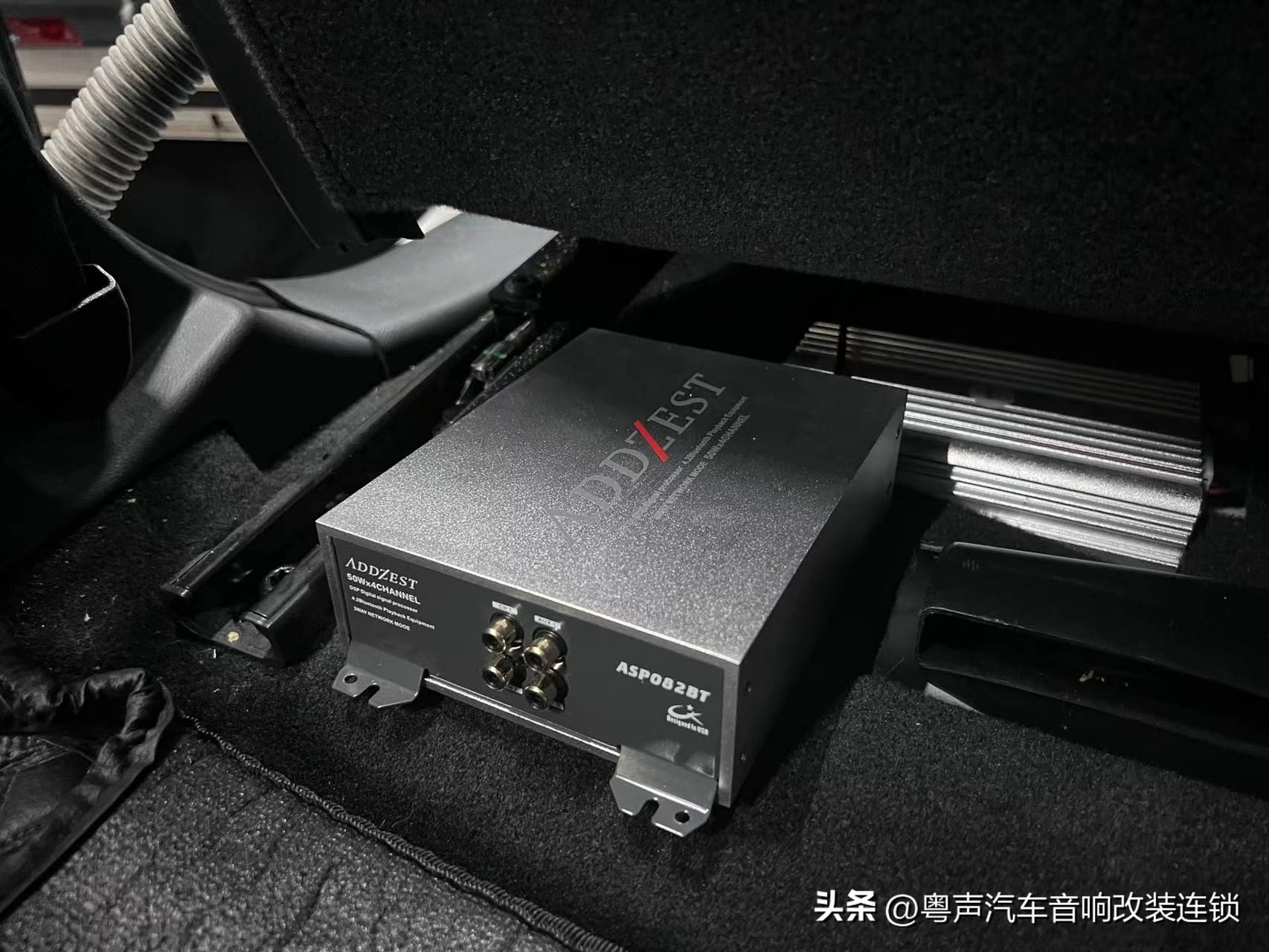 威马汽车ex5喇叭,威马ex5功放