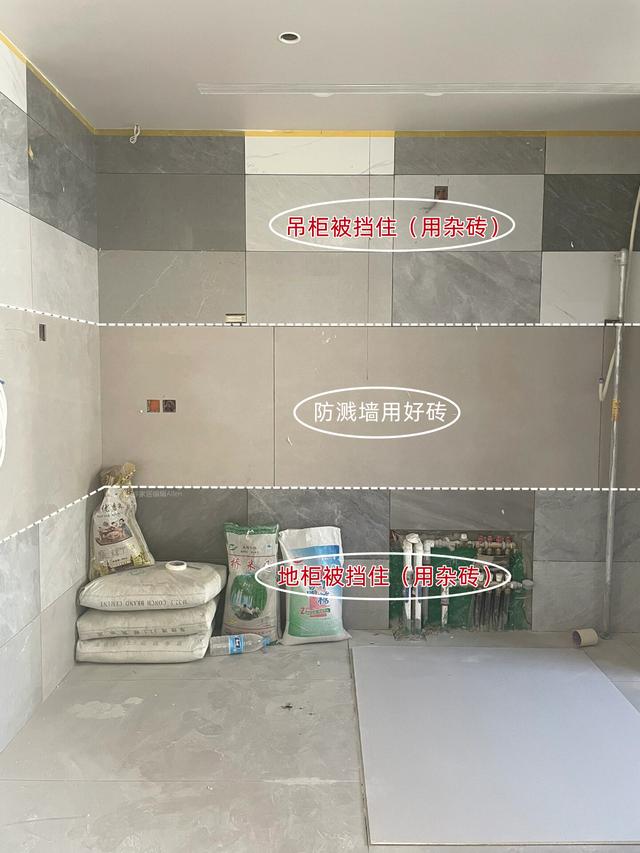 看似穷装实则实用的装修细节,装修这样装又好看又省钱