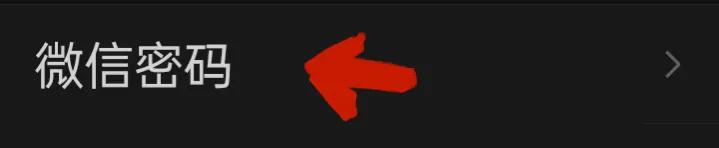 微信的卡包怎么设置出来,新微信怎么添加微信卡包