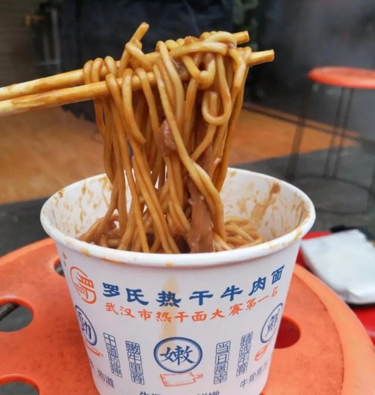 汉阳往事，还记得与老通城斗法的祁万顺吗