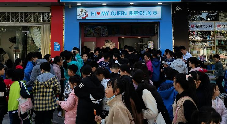 乡镇奶茶店加盟赚钱吗,乡镇加盟奶茶店需要多少钱