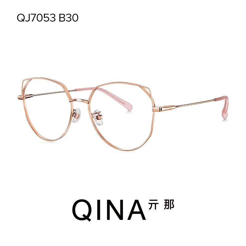 推荐几款大品牌镜架,国产顶级光学镜架