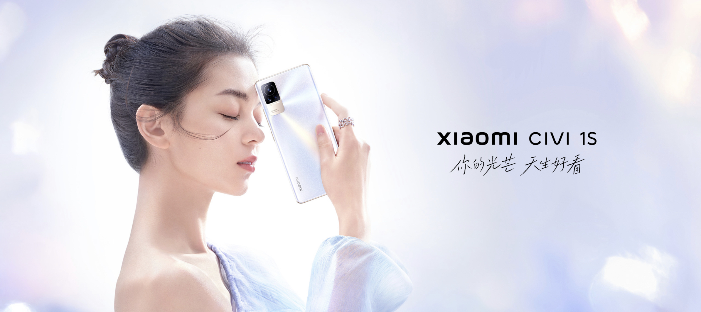 小米civi1s升级系统后信号差,小米civi1s什么时候发布的