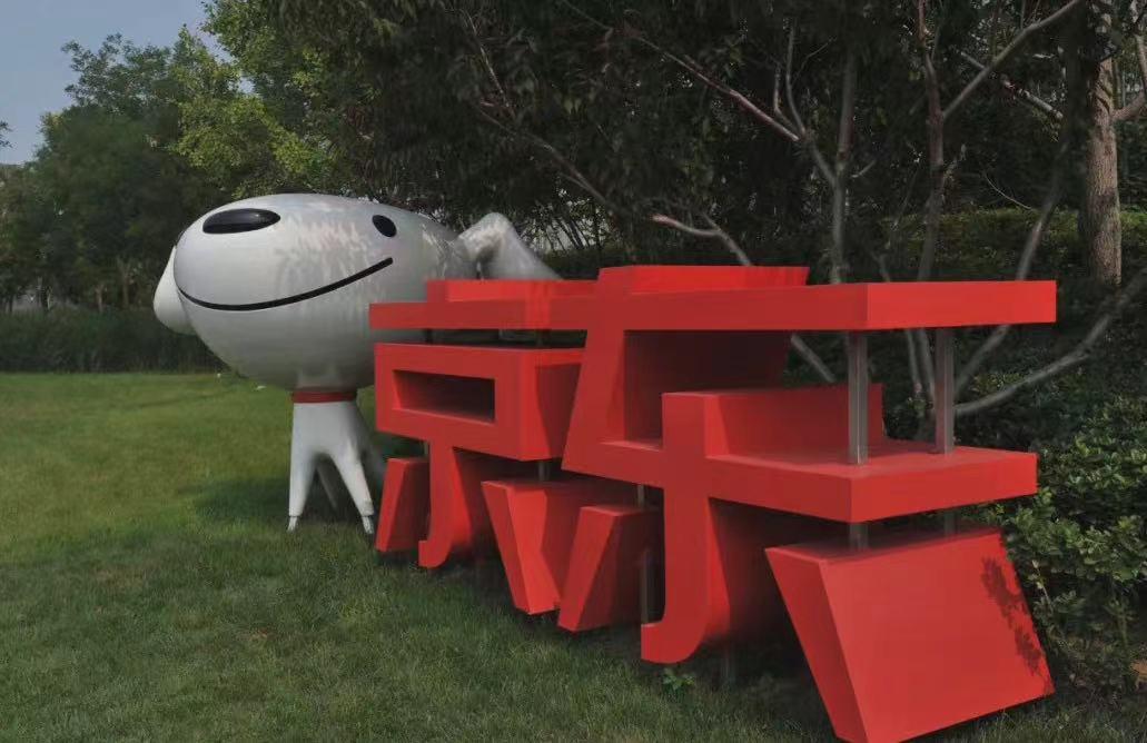 京东百亿补贴入口怎么进2021,京东百亿补贴的产品多久更新一次