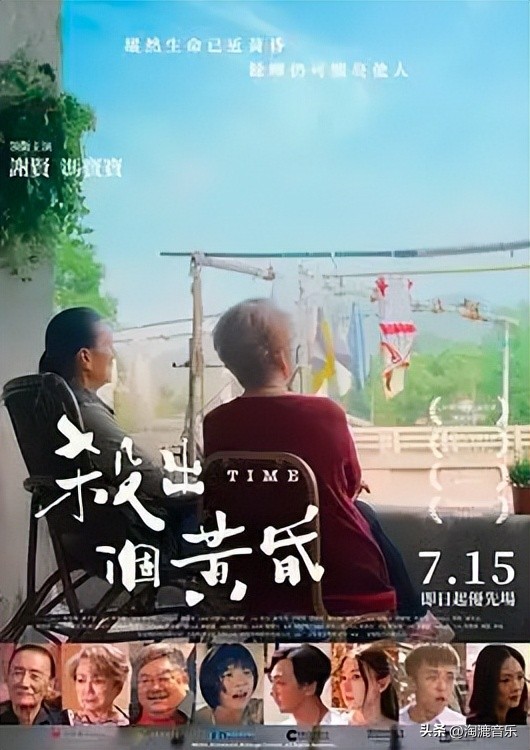 年少风流缠绵万花丛中，年逾八旬夺影帝，四哥的一生有多潇洒？