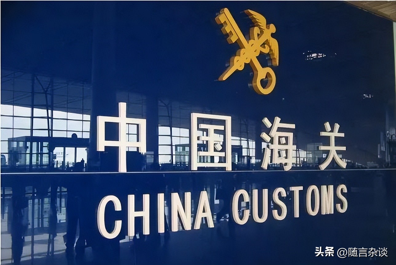 海南全岛封关的利弊分析,海南全岛封关带来哪些机遇