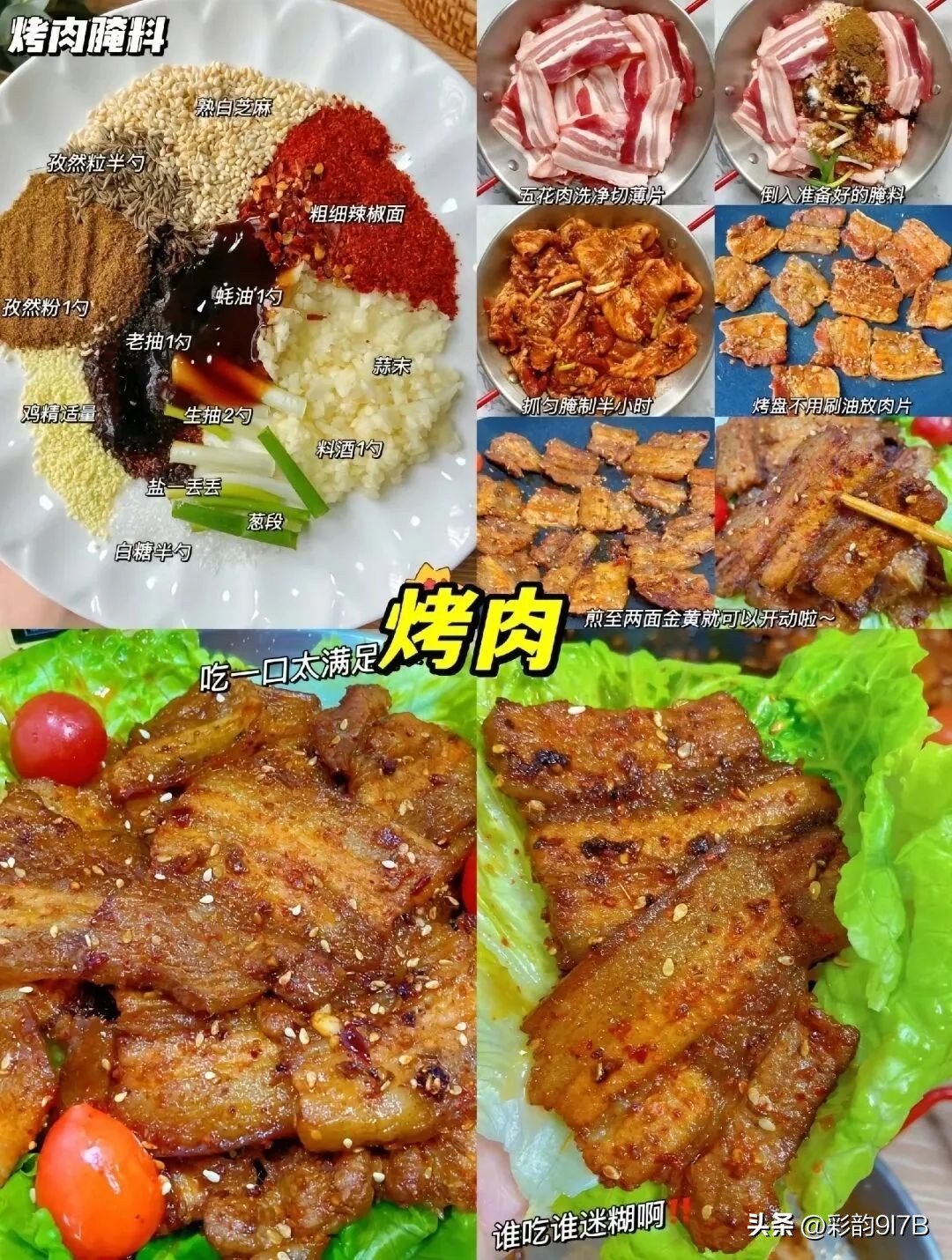 广西夜市小吃摆摊十种最好卖,夜市摆摊小吃什么最好卖利润高