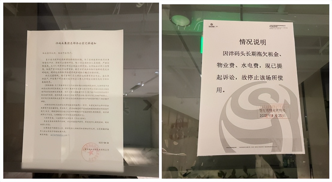 您追过母婴跨境购吗？这家从估值40亿到欠款2亿了