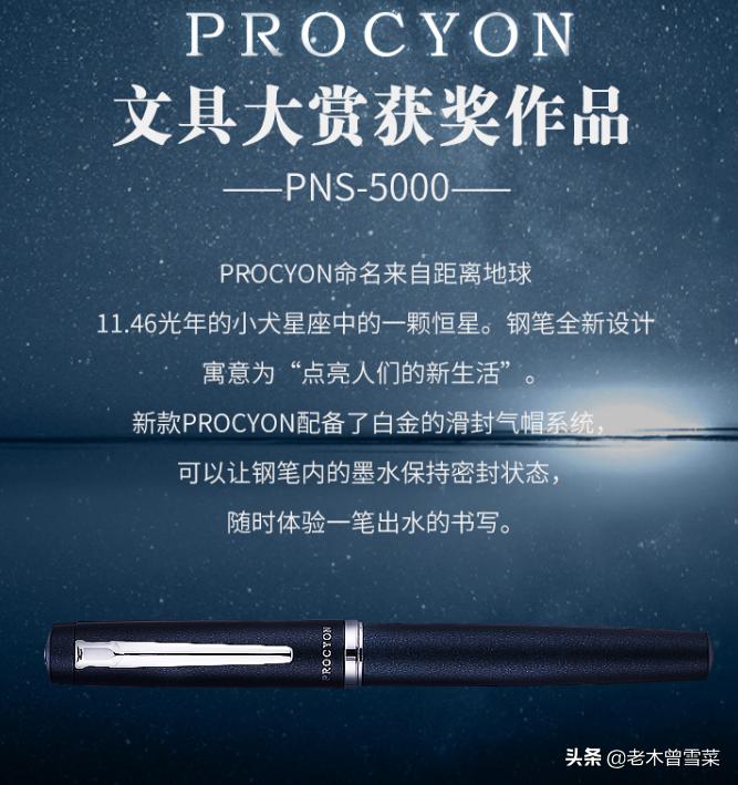 备战618!实用且有趣的理念日本获奖文具一网打尽