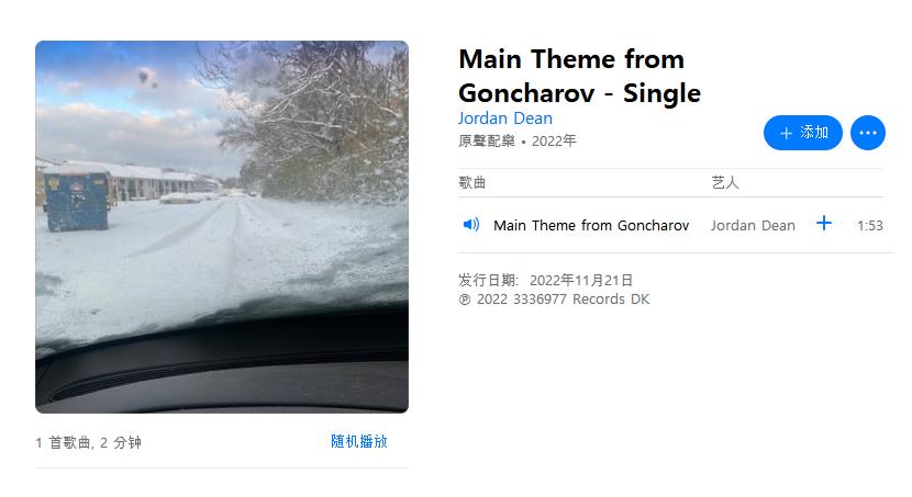 十年来最棒的黑帮电影,最棒的黑帮电影