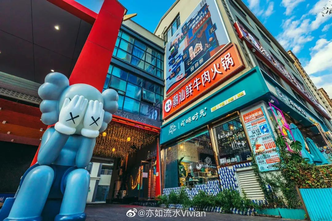 娴庡崡瀹濊棌鏅尯,娴庡崡瀹濊棌鍦版柟