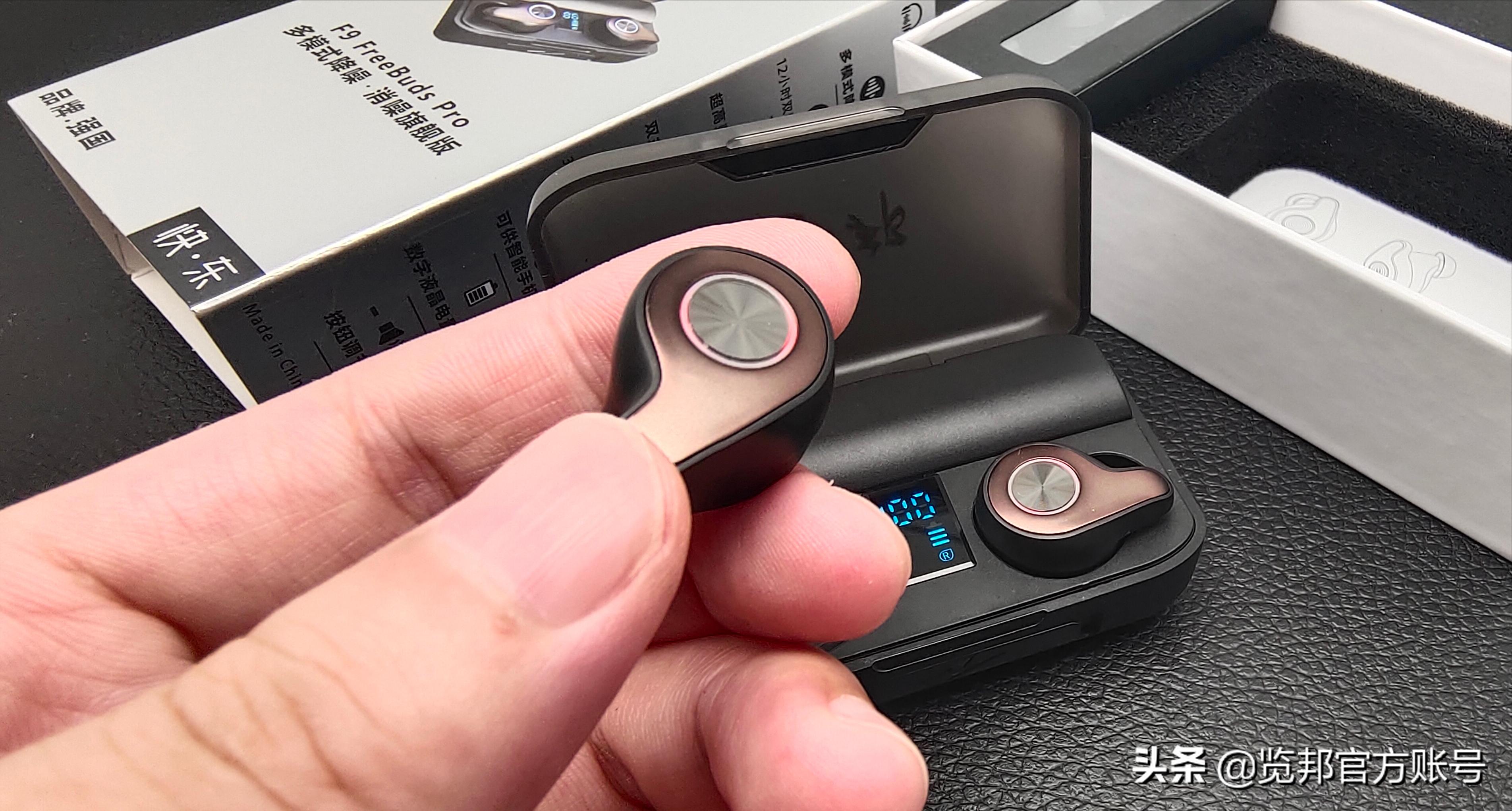 2022年4款比较好真无线蓝牙耳机点评，别看广告，看音效