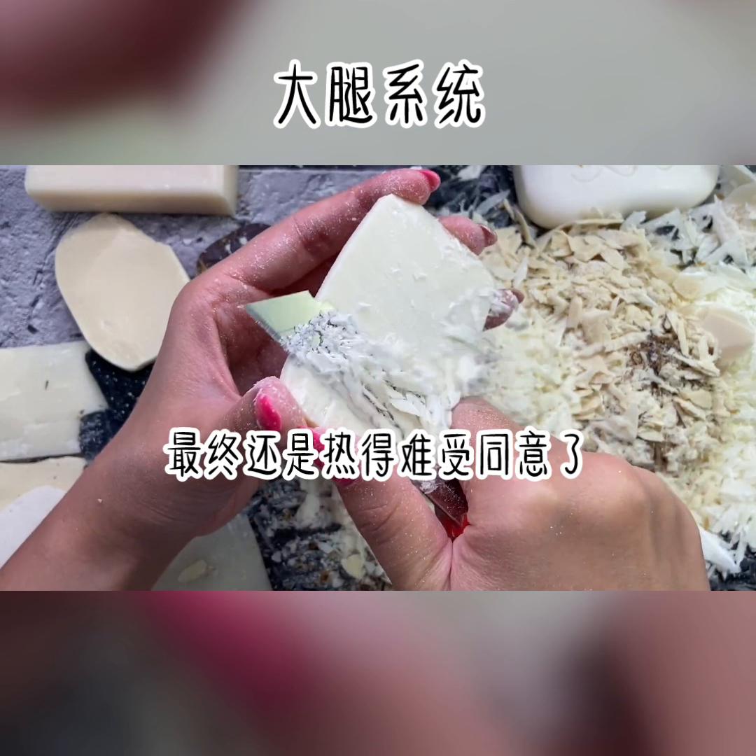 解压助眠,解压视频耳朵护理
