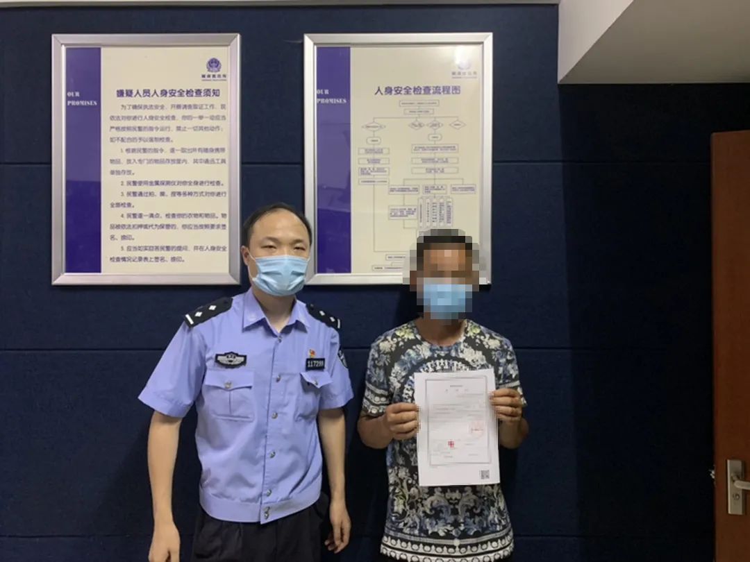 通过什么渠道才能买到原始股,购买原始股的方法有哪些