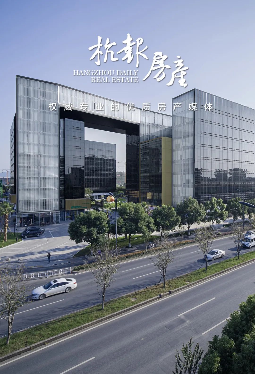 一年省出一只LV也想提前还房贷，存量房贷利息能下调吗？