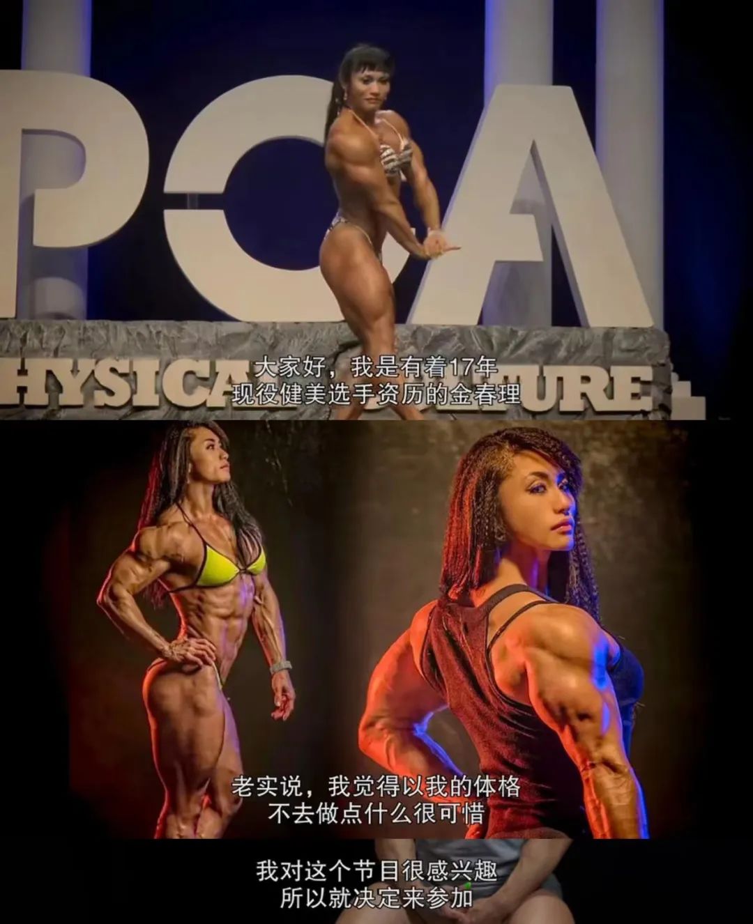 韩国人痴迷健身,韩国人在健身房运动