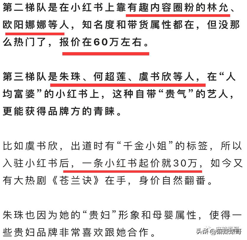 赚再多的钱你的心也得不到满足吗,心理学为什么赚再多的钱也不满足