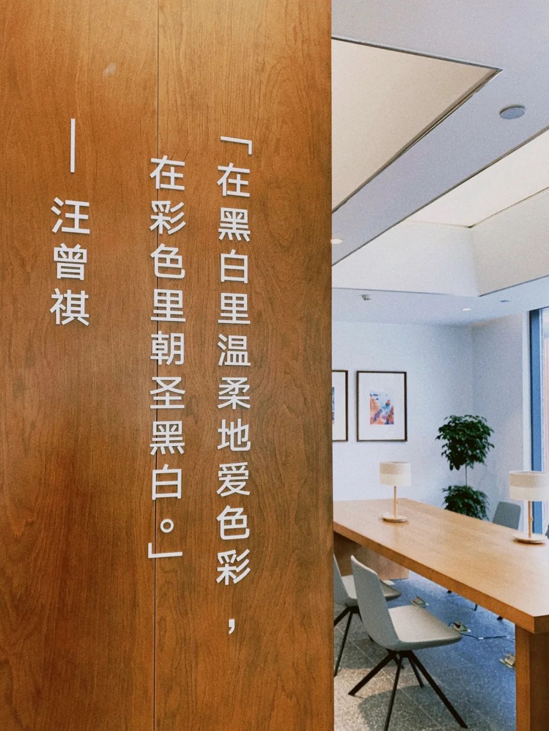 瑞安到乐清轻轨s2旅游攻略,温州s2轻轨瑞安到乐清时间表