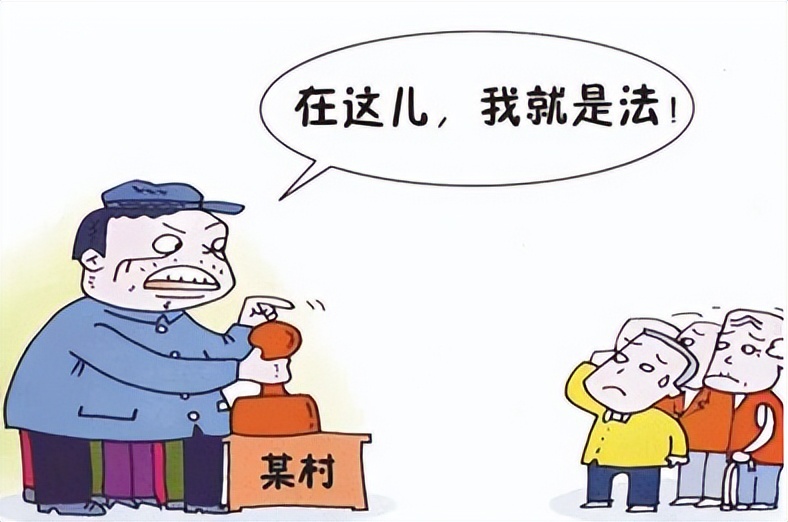 2018年，安徽嚣张女贪官刘玉华落网，当众脱衣撒泼，诅咒庭上法官