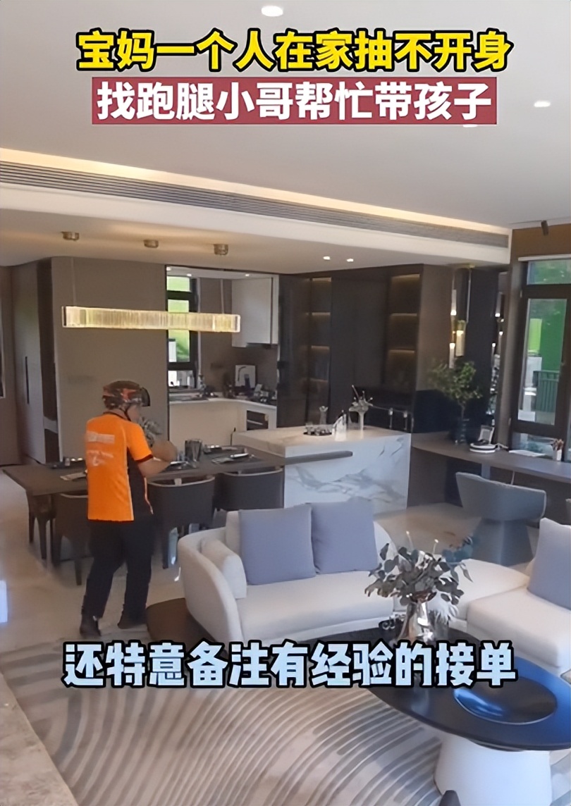 旺夫的女性都有什么特征,女性旺夫的面部特征